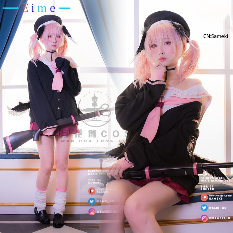 EIME   ī̺ Shimoe Koharu ڽ ǻ  Ϳ   Ƽ  ҷ īϹ   